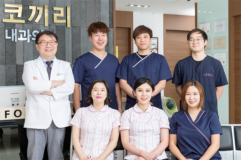 코끼리내과의원 의료진 일동