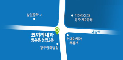 코끼리내과의원 약도