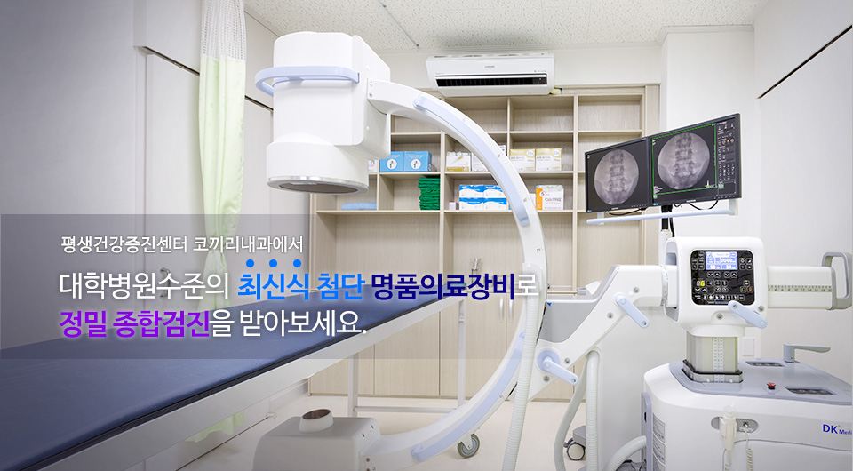 메인 슬라이드2