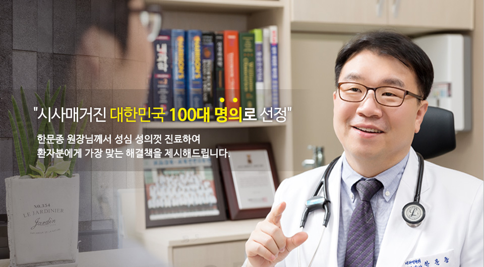 메인슬라이드1