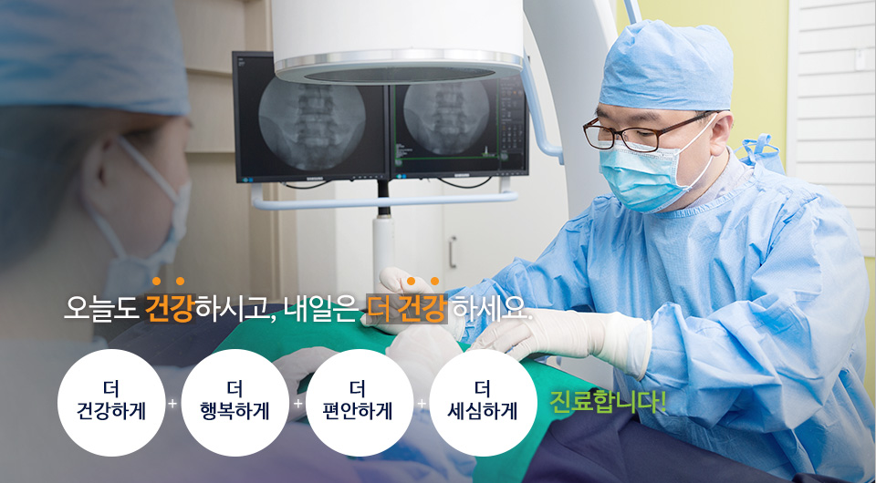 메인 슬라이드3