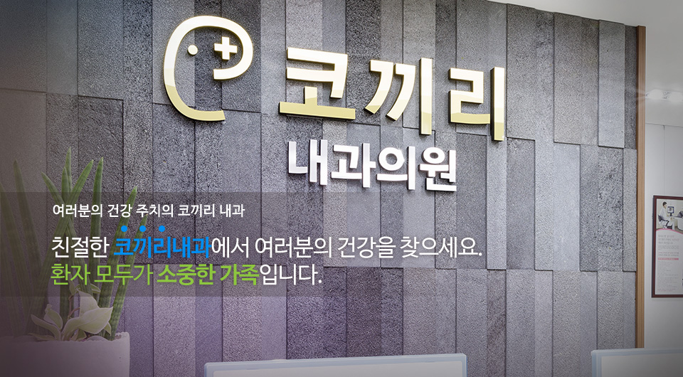 메인슬라이드4